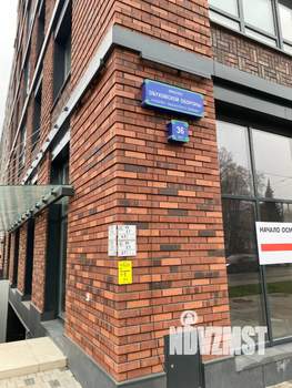 Студия квартира, на длительный срок, 24м2, 5/7 этаж