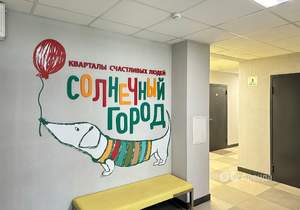 1-к квартира, на длительный срок, 24м2, 6/8 этаж