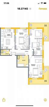 3-к квартира, на длительный срок, 110м2, 18/19 этаж