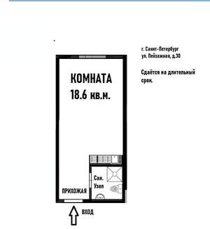 Студия квартира, на длительный срок, 21м2, 22/25 этаж