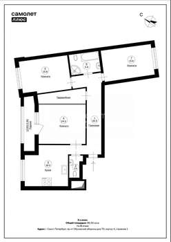 3-к квартира, на длительный срок, 96м2, 3/8 этаж