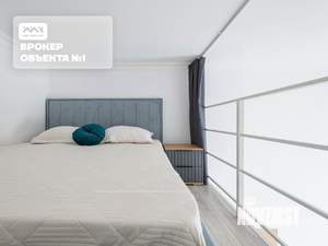 Студия квартира, на длительный срок, 27м2, 2/4 этаж
