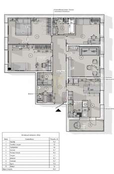 4-к квартира, на длительный срок, 106м2, 9/24 этаж