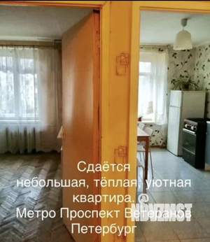 1-к квартира, на длительный срок, 37м2, 4/9 этаж