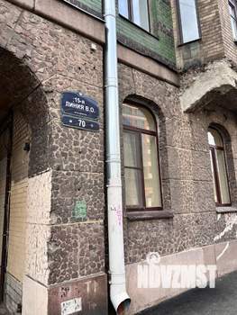 Студия квартира, на длительный срок, 21м2, 2/6 этаж