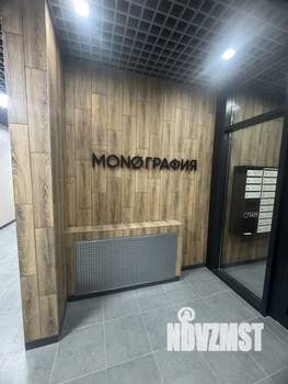 1-к квартира, на длительный срок, 33м2, 10/12 этаж