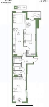 3-к квартира, на длительный срок, 78м2, 14/16 этаж