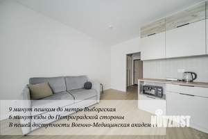 Студия квартира, на длительный срок, 23м2, 5/10 этаж