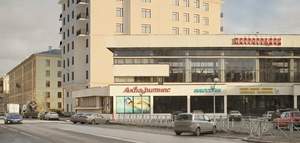 4-к квартира, на длительный срок, 87м2, 2/9 этаж