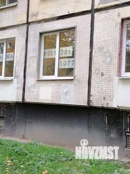 2-к квартира, на длительный срок, 44м2, 4/9 этаж