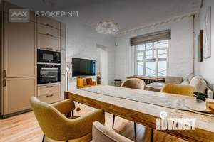 4-к квартира, на длительный срок, 130м2, 2/6 этаж