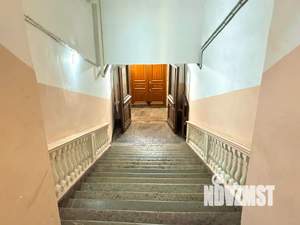 1-к квартира, посуточно, 30м2, 2/5 этаж