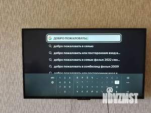 1-к квартира, посуточно, 46м2, 3/14 этаж