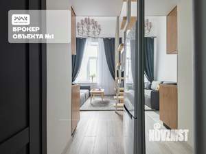 Студия квартира, на длительный срок, 27м2, 2/4 этаж