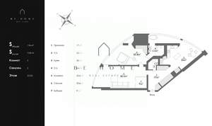 2-к квартира, на длительный срок, 126м2, 22/25 этаж