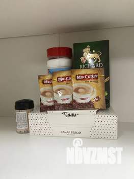 Студия квартира, посуточно, 21м2, 9/11 этаж