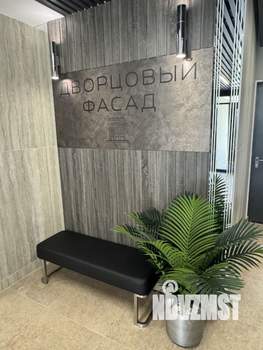 1-к квартира, на длительный срок, 34м2, 2/4 этаж