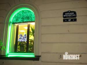 2-к квартира, на длительный срок, 57м2, 6/6 этаж