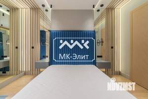 2-к квартира, на длительный срок, 54м2, 4/9 этаж