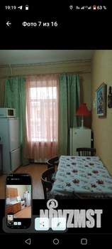 1-к квартира, на длительный срок, 50м2, 4/4 этаж