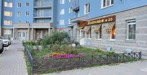 1-к квартира, на длительный срок, 40м2, 8/25 этаж