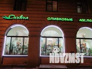 2-к квартира, на длительный срок, 57м2, 6/6 этаж