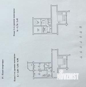2-к квартира, на длительный срок, 59м2, 4/4 этаж