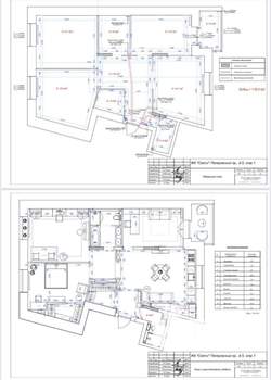 3-к квартира, на длительный срок, 121м2, 3/12 этаж