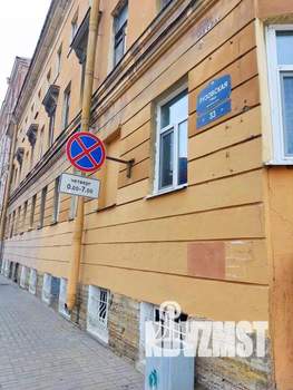 1-к квартира, посуточно, 9м2, 1/1 этаж
