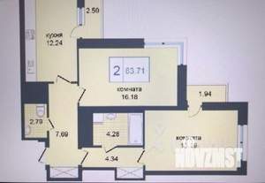 2-к квартира, на длительный срок, 68м2, 9/24 этаж