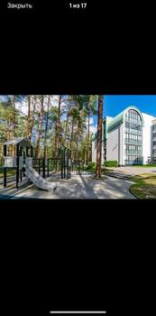 3-к квартира, на длительный срок, 131м2, 1/5 этаж
