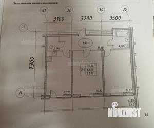 2-к квартира, на длительный срок, 72м2, 5/19 этаж