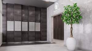 1-к квартира, на длительный срок, 38м2, 5/9 этаж