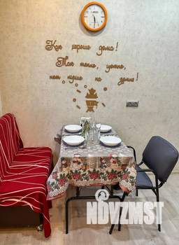 2-к квартира, посуточно, 51м2, 1/9 этаж