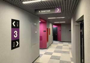 2-к квартира, на длительный срок, 56м2, 7/25 этаж