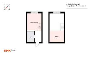 1-к квартира, на длительный срок, 16м2, 2/3 этаж