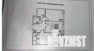 2-к квартира, на длительный срок, 59м2, 4/12 этаж