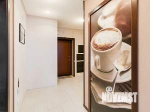 1-к квартира, посуточно, 47м2, 11/16 этаж