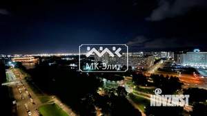 2-к квартира, на длительный срок, 146м2, 19/20 этаж