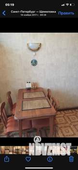 2-к квартира, на длительный срок, 79м2, 6/8 этаж