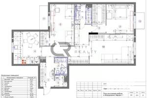 3-к квартира, на длительный срок, 127м2, 4/9 этаж