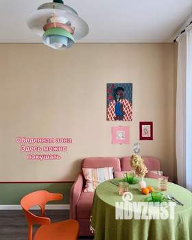 1-к квартира, на длительный срок, 35м2, 2/5 этаж