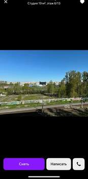 Студия квартира, на длительный срок, 23м2, 3/6 этаж