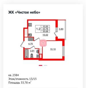 1-к квартира, на длительный срок, 38м2, 13/16 этаж