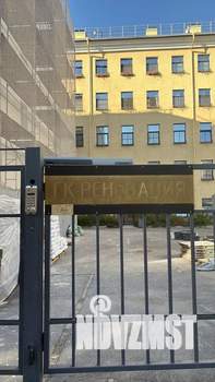 Студия квартира, посуточно, 30м2, 2/6 этаж