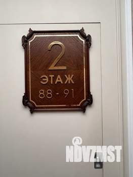 Студия квартира, посуточно, 50м2, 2/7 этаж