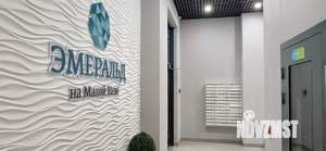 1-к квартира, на длительный срок, 31м2, 9/12 этаж