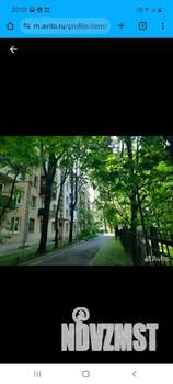 1-к квартира, на длительный срок, 32м2, 2/5 этаж