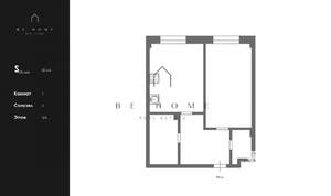 1-к квартира, на длительный срок, 50м2, 5/6 этаж