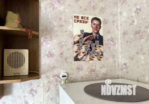 1-к квартира, посуточно, 41м2, 1/1 этаж